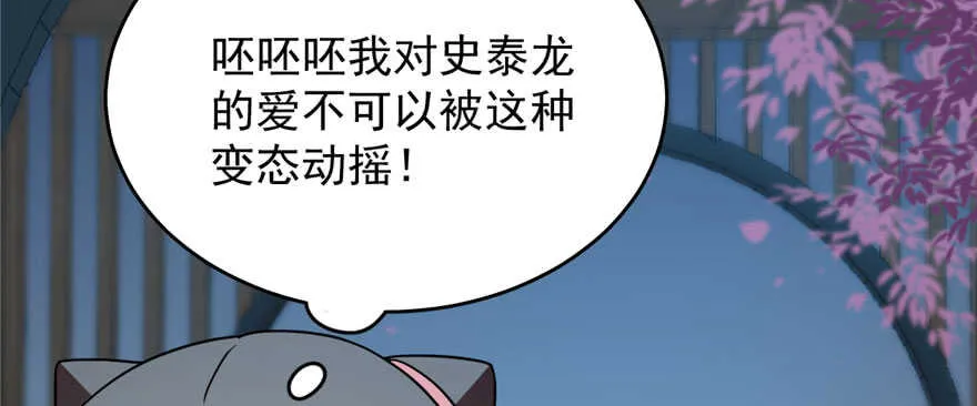 83 第44页