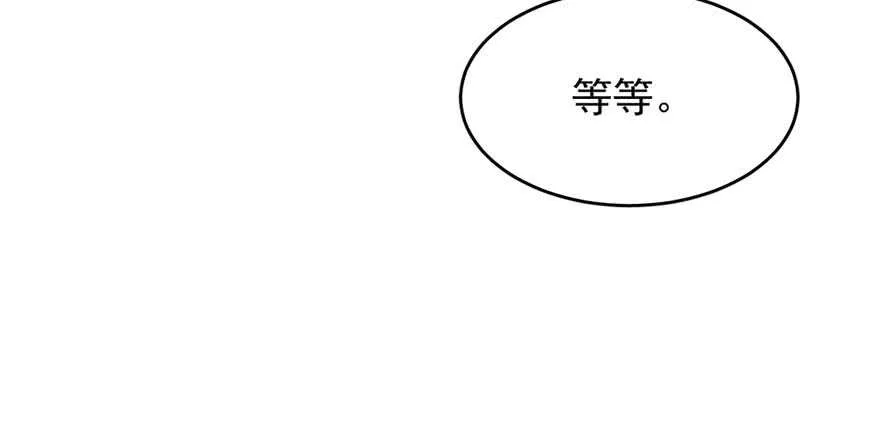 83 第47页