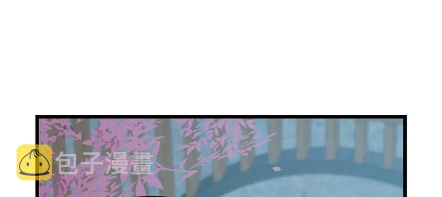 83 第49页