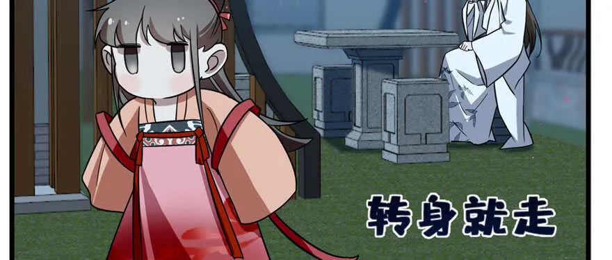 83 第63页