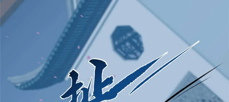 83 第66页