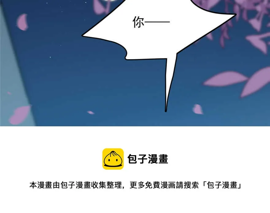 83 第71页