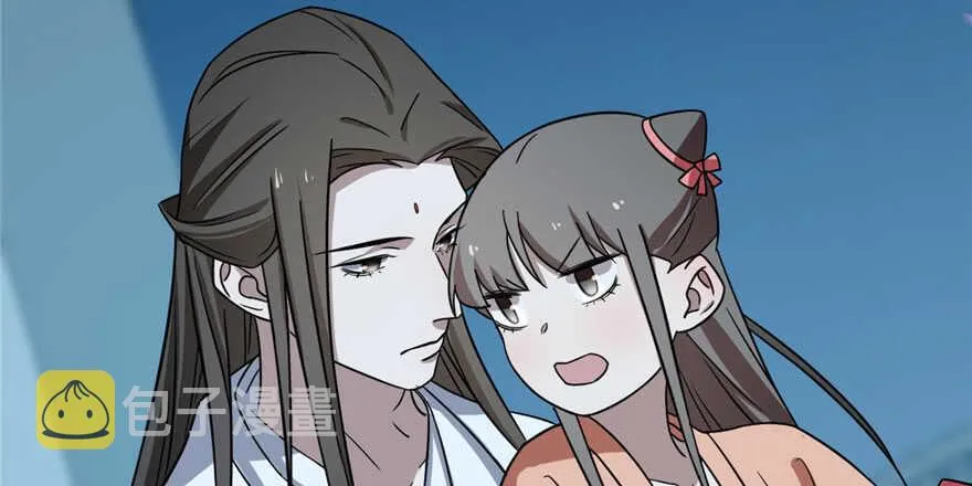 83 第72页