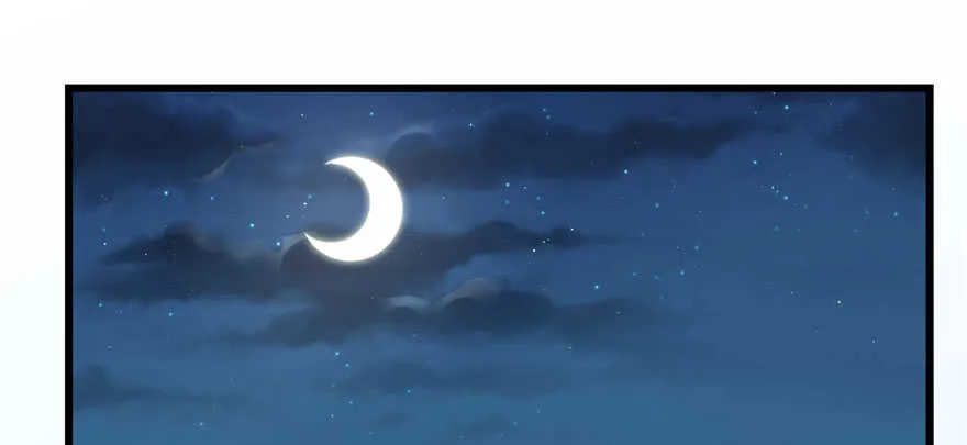 83 第77页
