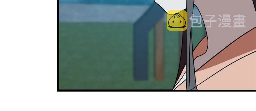 83 第86页