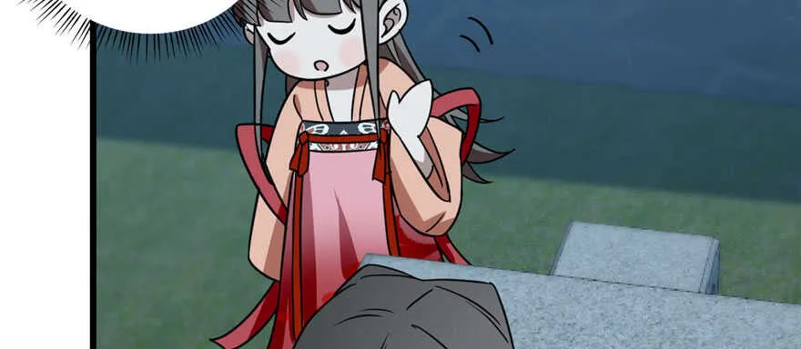 83 第92页