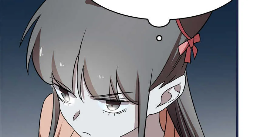 83 第104页
