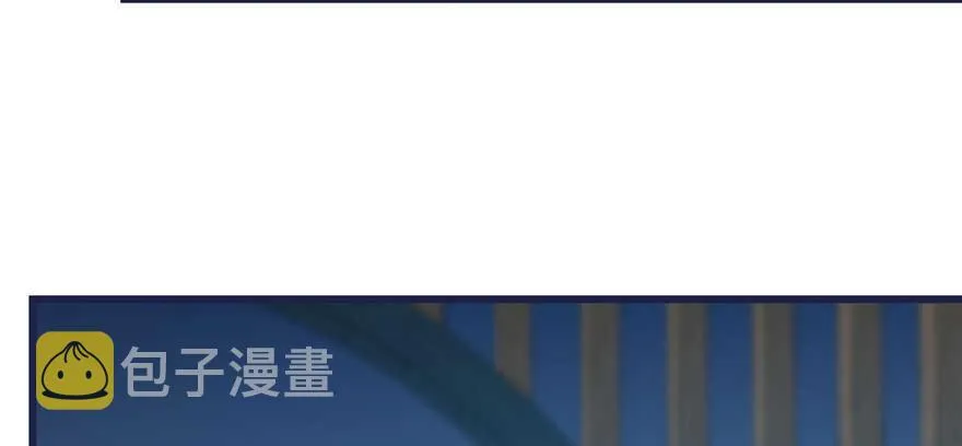 83 第109页