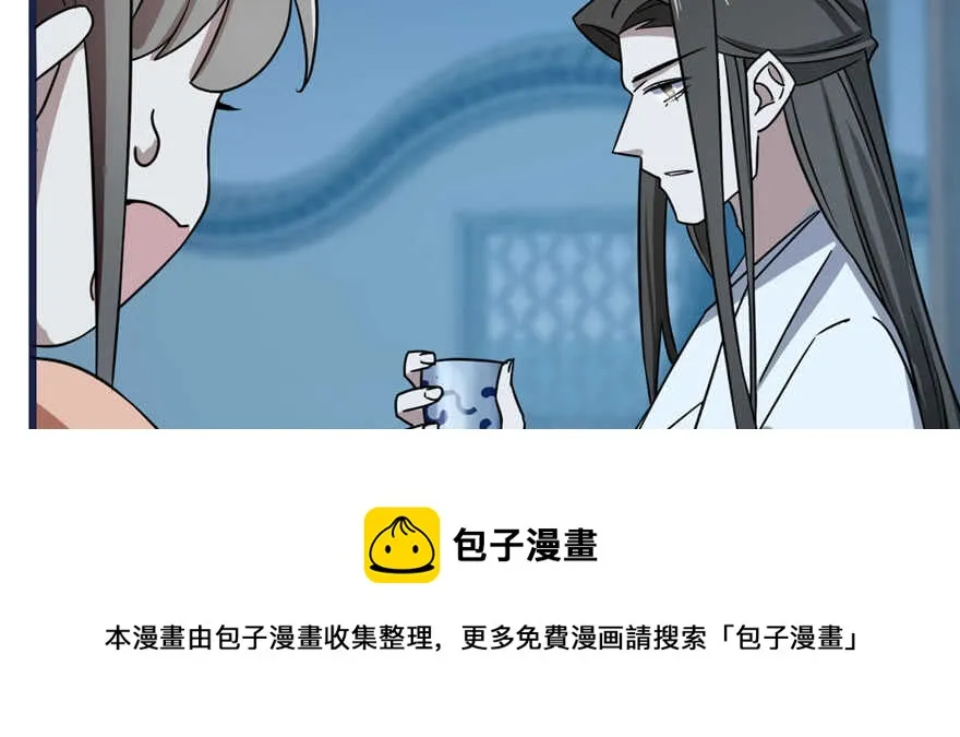 83 第111页