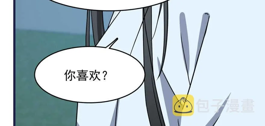 83 第116页