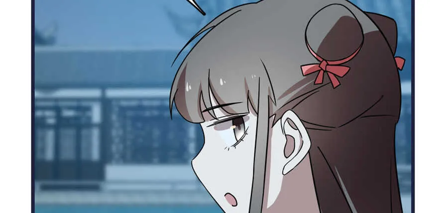 83 第119页