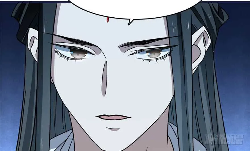 83 第124页