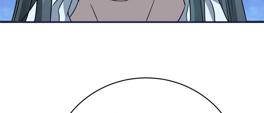 83 第125页