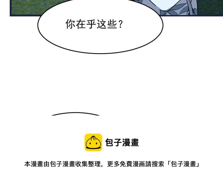 83 第131页