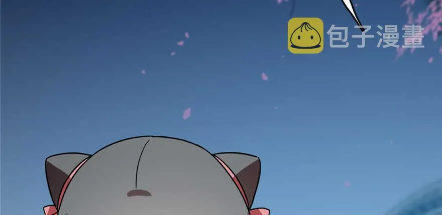 83 第137页