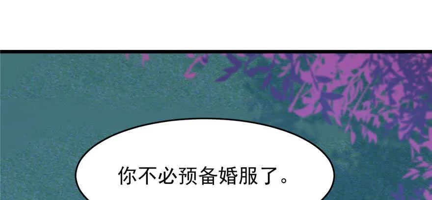 84 第3页
