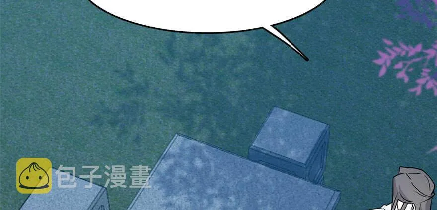 84 第4页