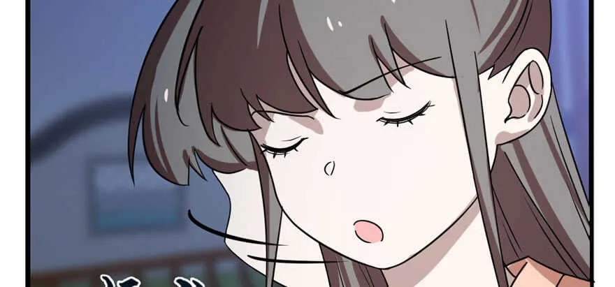 84 第10页