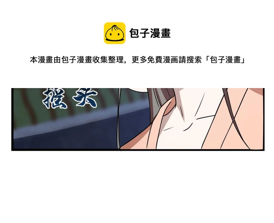 84 第11页