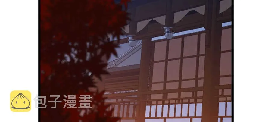 84 第20页