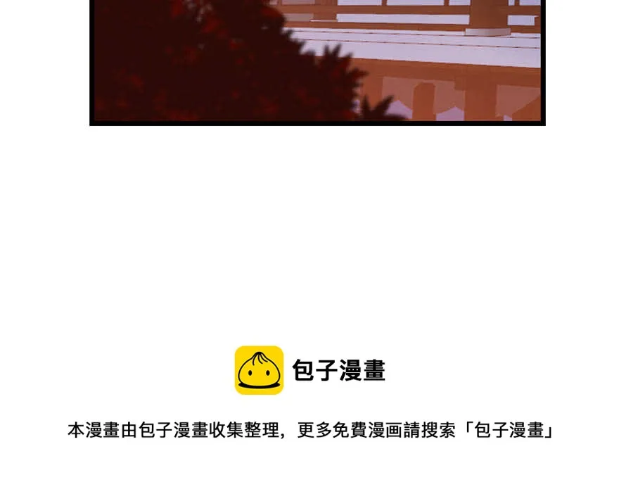 84 第21页