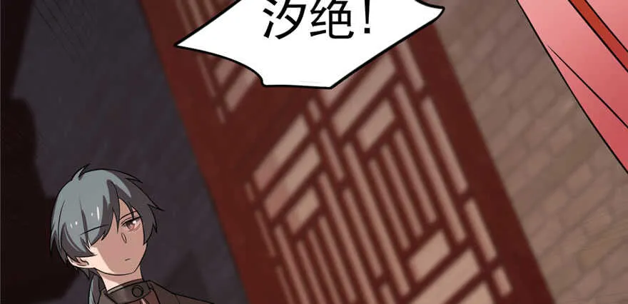 84 第27页