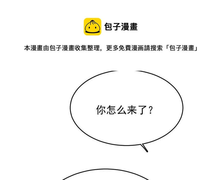 84 第31页