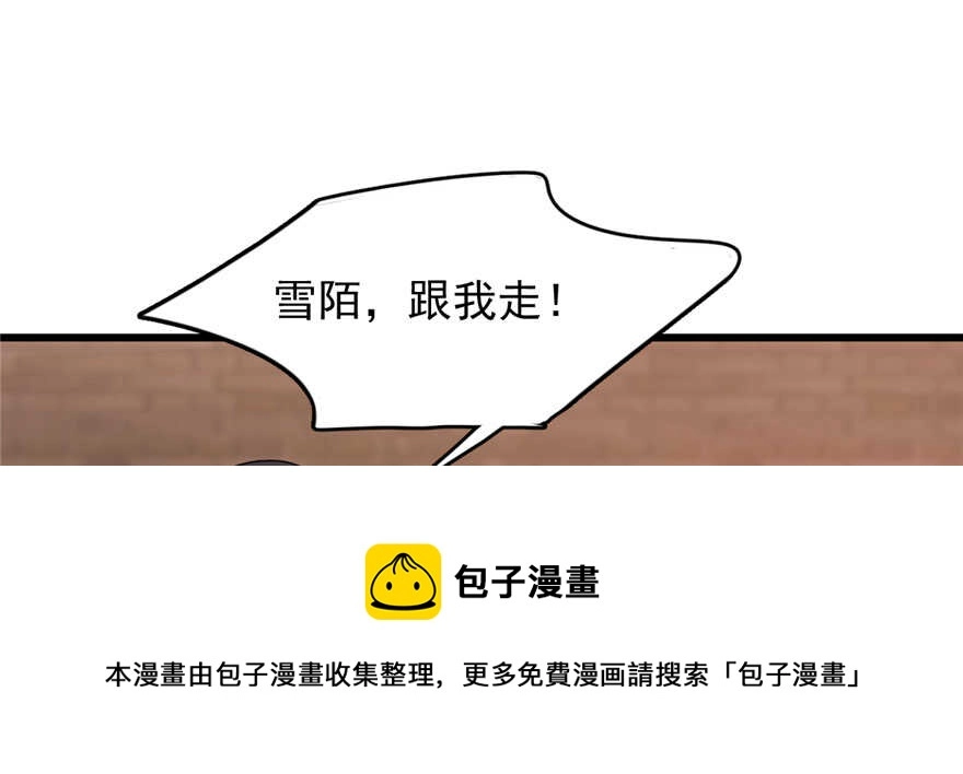 84 第41页
