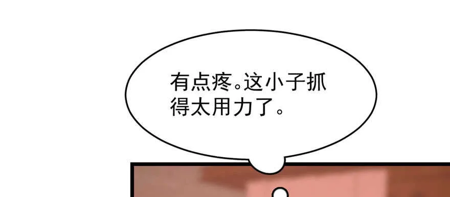 84 第45页