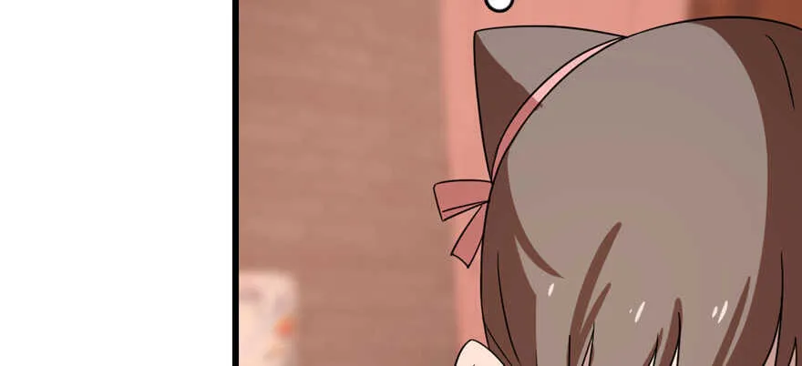84 第46页