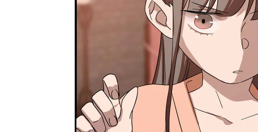 84 第47页