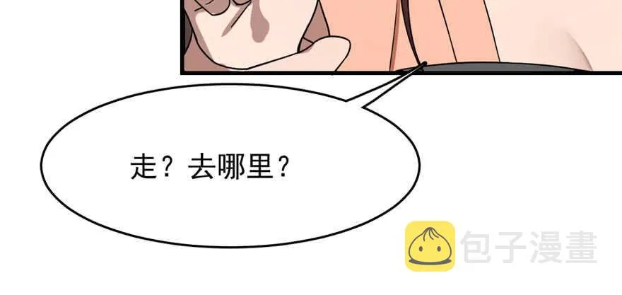84 第48页
