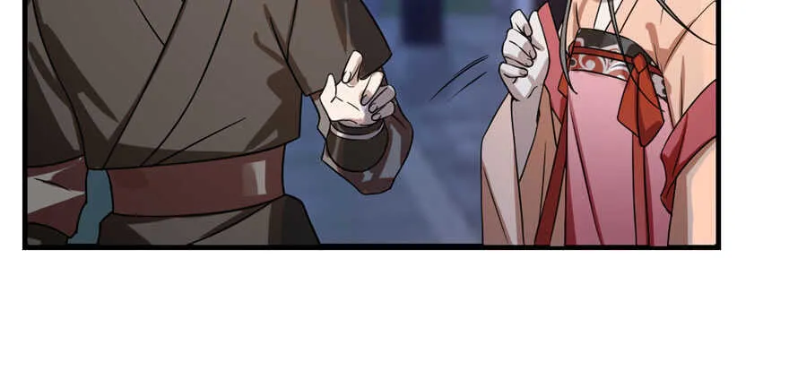 84 第60页