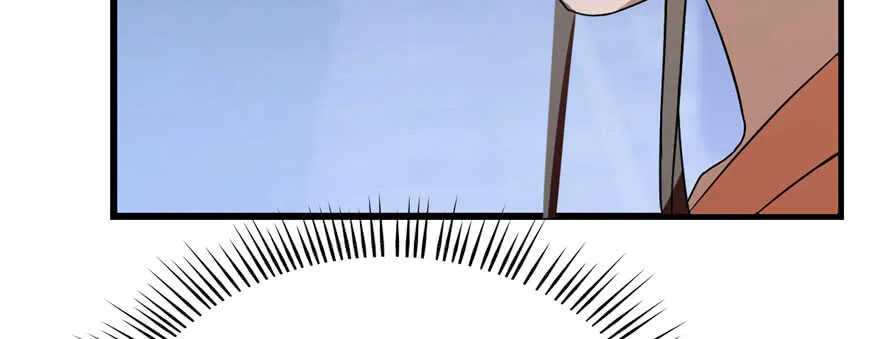 84 第63页