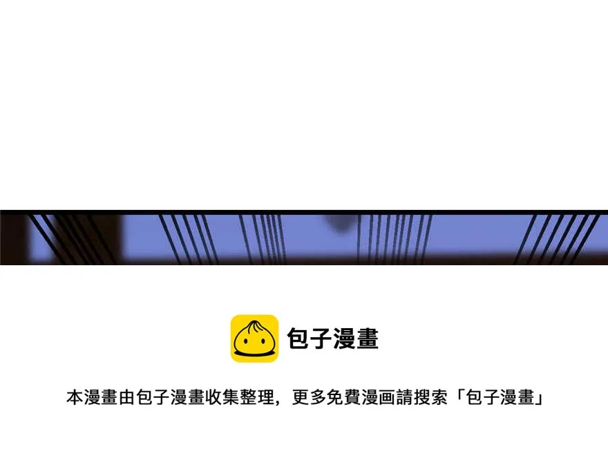 84 第71页