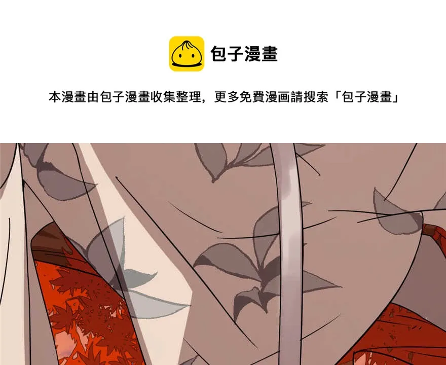 84 第81页