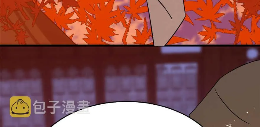 84 第83页
