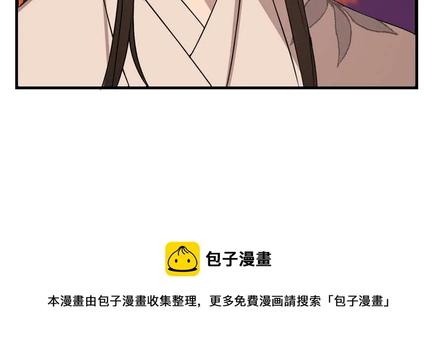84 第91页