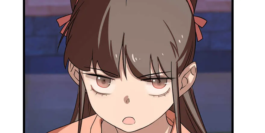 84 第93页