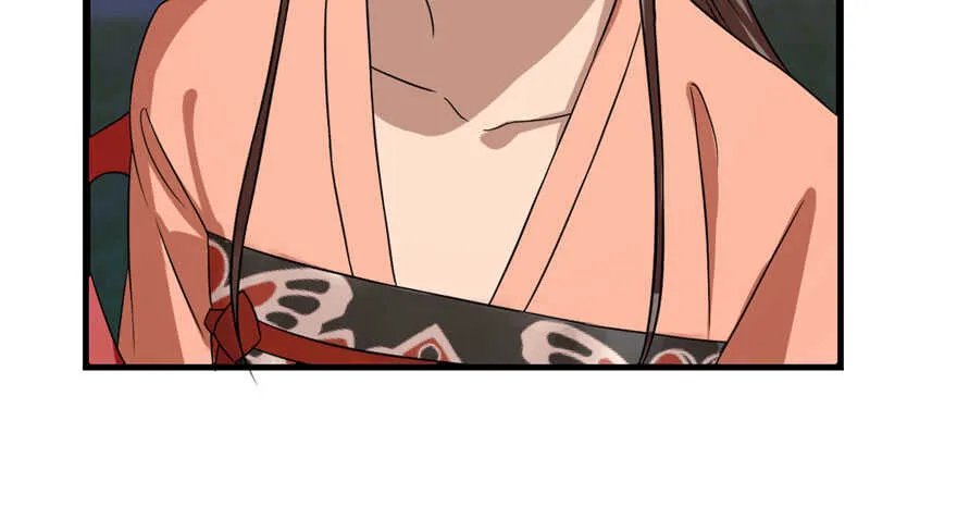 84 第94页