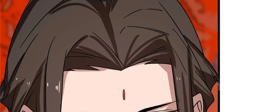 84 第105页