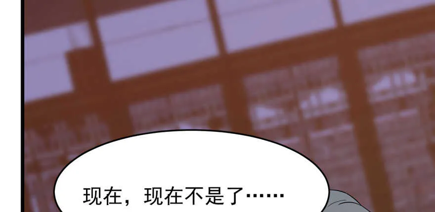 84 第109页