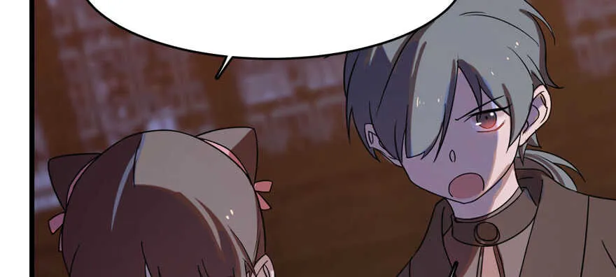 84 第110页