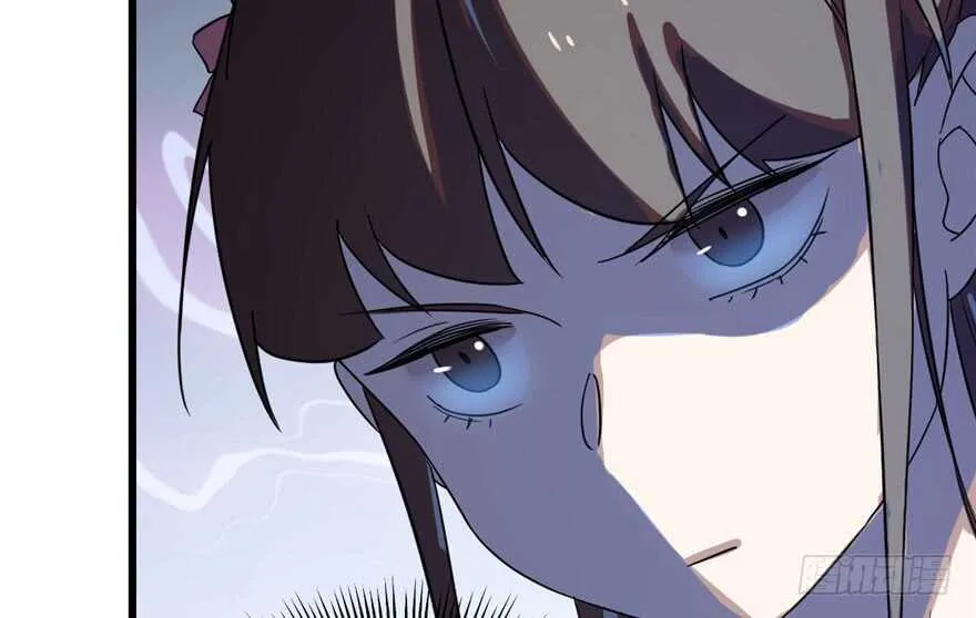 84 第120页
