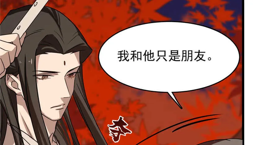 84 第130页