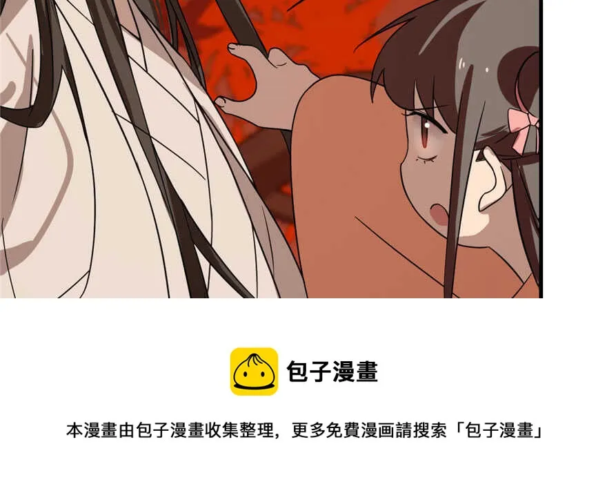 84 第131页