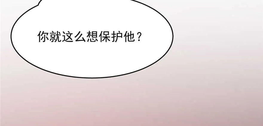84 第133页
