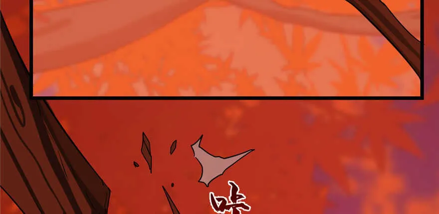 84 第137页