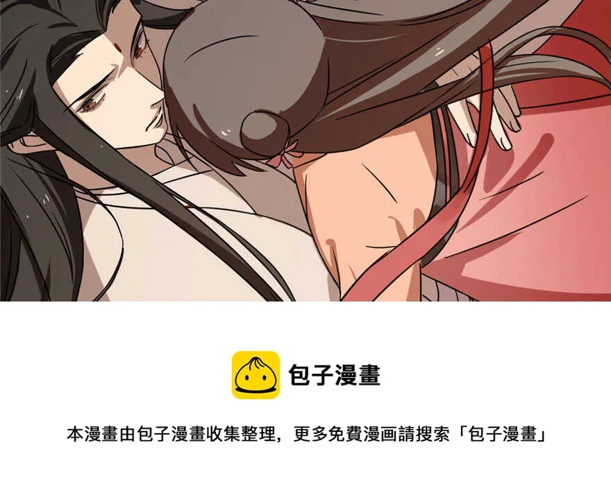 84 第141页