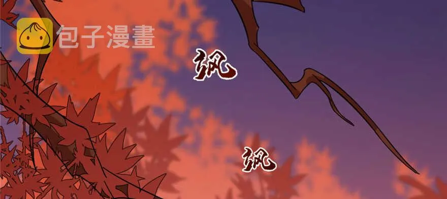 85 第5页